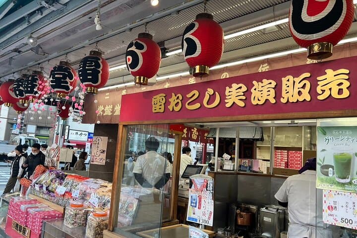 Tokyo: Experience the royal road to Japanese food in Asakusa — photo 14