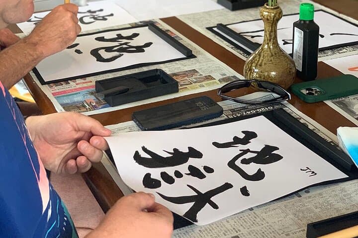 Calligraphy Class for Beginners in a Century-old Japanese House — photo 7