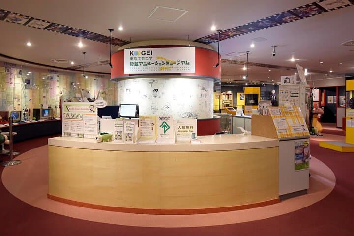 Tokyo Anime Adventure: Studio Tour, Drawing Class & Museum Visit — photo 4