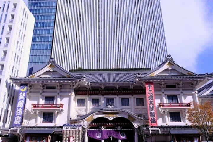 Tsukiji & Hamarikyu Gardens Wellness Tour – Walk, Relax & Lunch — photo 5