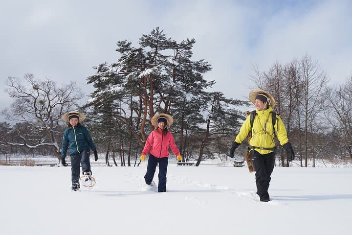 Kitashiobara-mura Private Winter Hiking in Kanjiki Tradition — photo 6