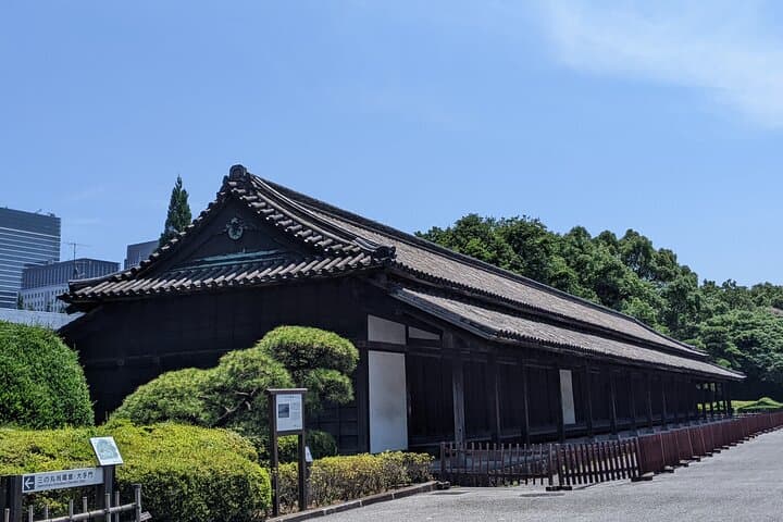 Tokyo Imperial Palace Higashi Gyoen Wellness Experience — photo 2