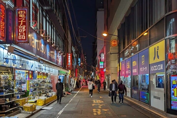8-Hour Private Tour of Traditional Tokyo in Spanish — photo 6