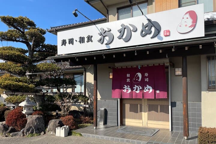 Sushi Nigiri Making Experience with a Sushi Chef — photo 5