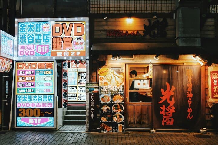 Private Tokyo Walking Tour with A Guide: Higlights & Customizable — photo 4