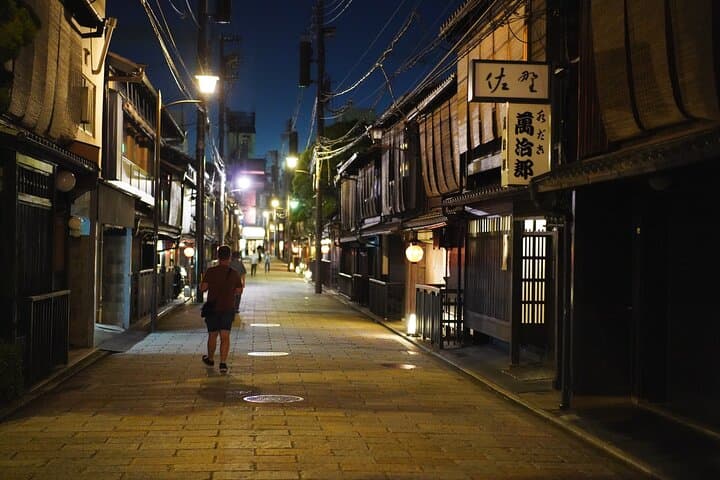 Dinner with Maiko in a Traditional Kyoto Style Restaurant Tour — photo 2