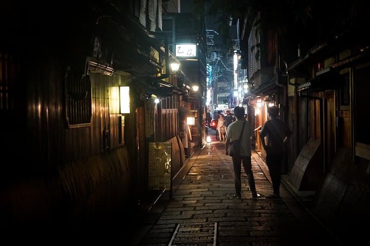 Dinner with Maiko in a Traditional Kyoto Style Restaurant Tour — photo 13