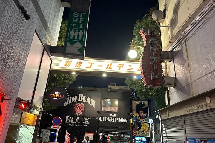 4 Hours Shibuya - Shinjuku Night Tour — photo 12