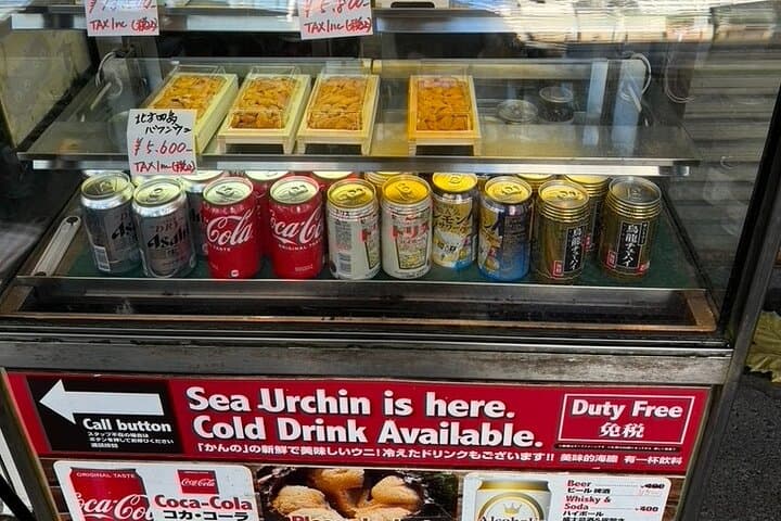 Private Full-day Tokyo Walking Subway Tour by Japan Gray Line — photo 11