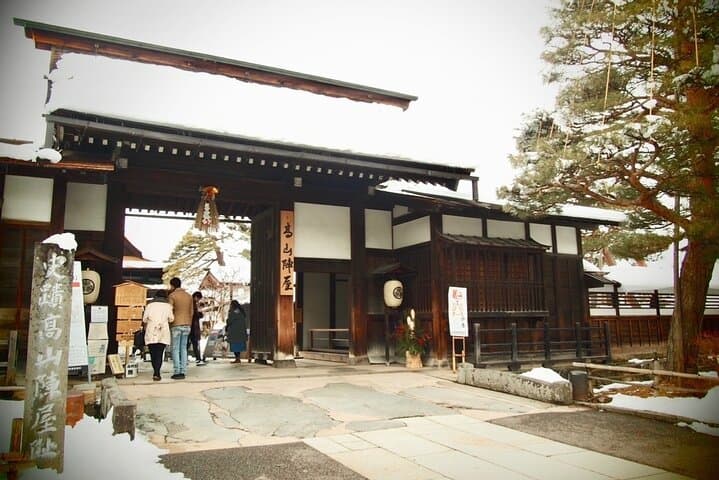 1 Hour Private Photoshoot at Gifu Hida-Takayama — photo 12