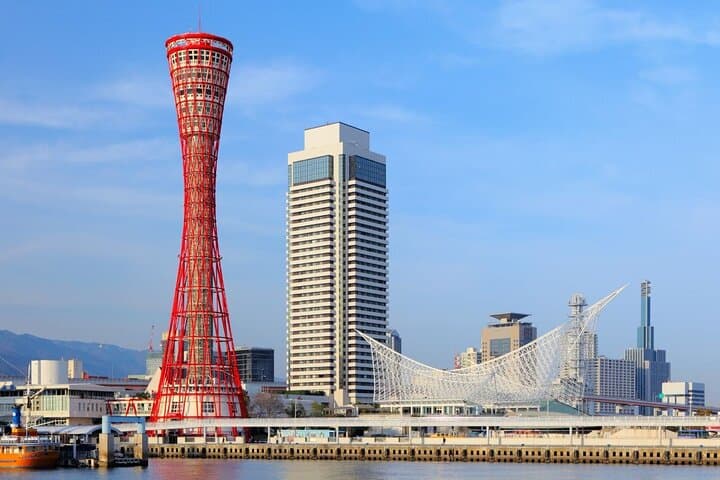 Kobe : Private Custom Tour (Excursion to Osaka / Kyoto possible) — photo 2