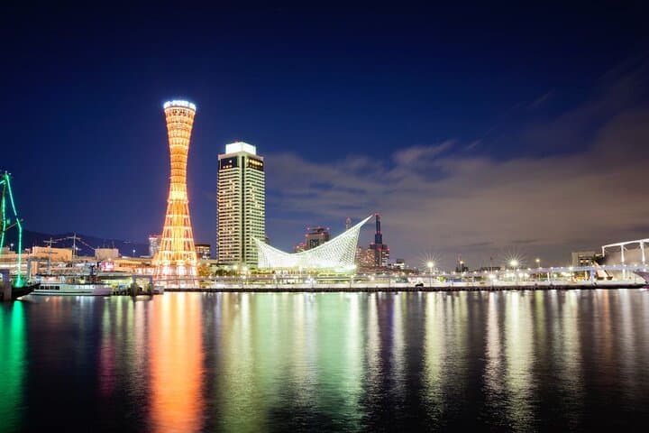 Kobe : Private Custom Tour (Excursion to Osaka / Kyoto possible) — photo 5