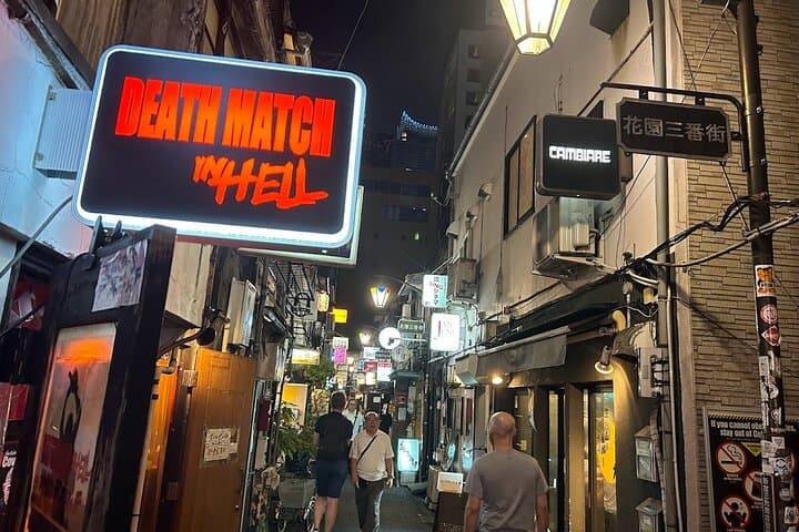 Explore Shinjuku by Night — photo 10