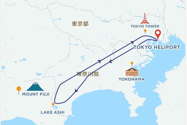 Mt.Fuji(Hakone) Private Helicopter Aerial Tour(75-mins) — photo 2