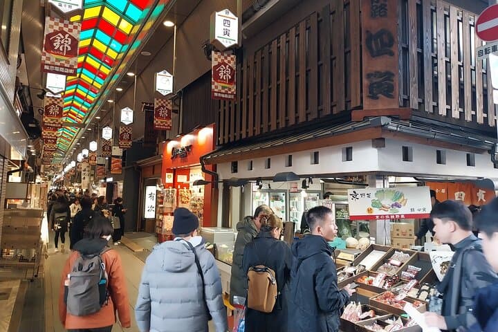 Kyoto Food Tour of 10 Tastings with Wagyu, Mochi & More Surprises — photo 2