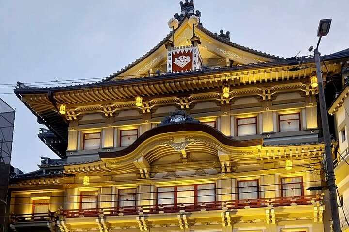 Kyoto Food Tour of 10 Tastings with Wagyu, Mochi & More Surprises — photo 15