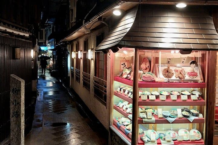 Kyoto Food Tour of 10 Tastings with Wagyu, Mochi & More Surprises — photo 11