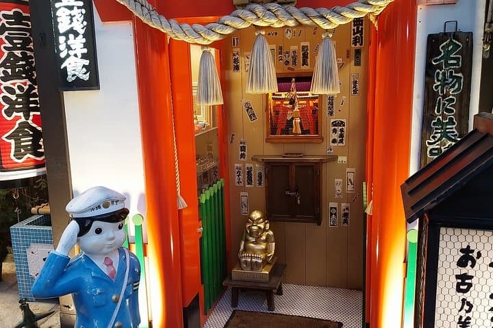 Kyoto Food Tour of 10 Tastings with Wagyu, Mochi & More Surprises — photo 19