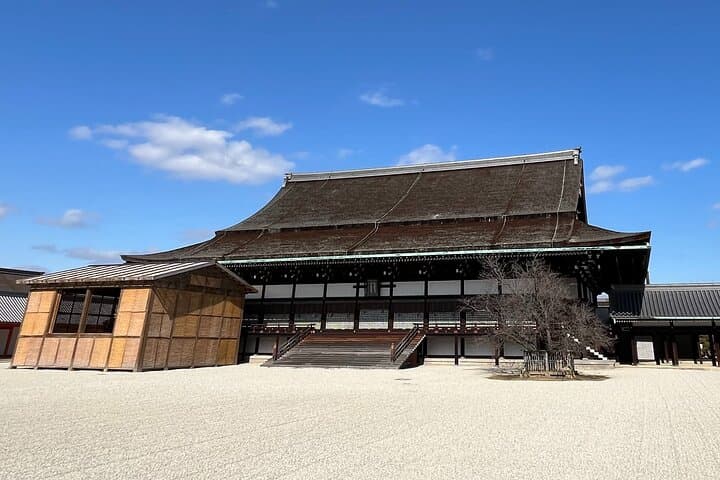 Three-Hour Private Guided Tour to Historical Kyoto — photo 1
