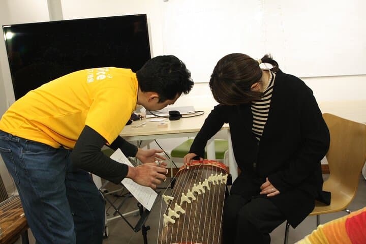Discover the Soul of Hiroshima: A Peace-Themed Koto Workshop — photo 4