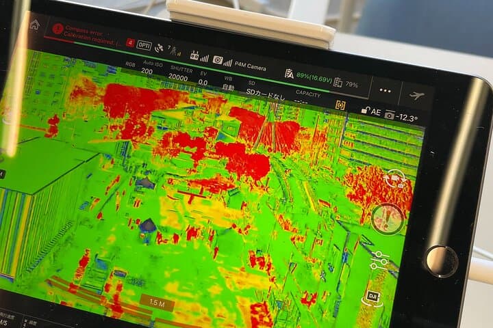 Private Rice Agriculture Experience in Mie with Modern Technology — photo 3