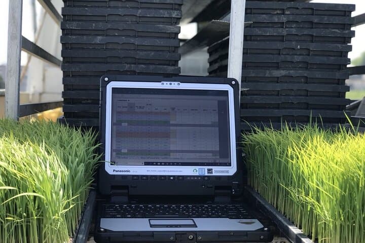 Private Rice Agriculture Experience in Mie with Modern Technology — photo 11