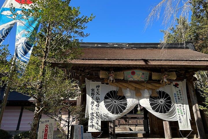 3 Day Kumano Kodo Pilgrimage Route Walking Tour from Osaka — photo 12