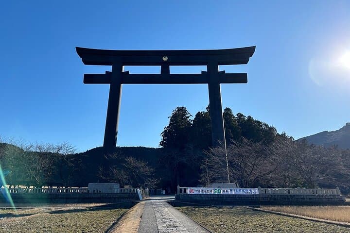 3 Day Kumano Kodo Pilgrimage Route Walking Tour from Osaka — photo 13
