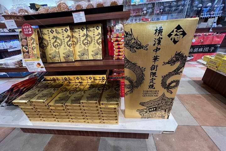 Yokohama Chinatown: Authentic Local Street Food Experience — photo 12