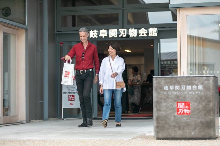 Discover Seki’s World-Renowned Cutlery & Knife — photo 11