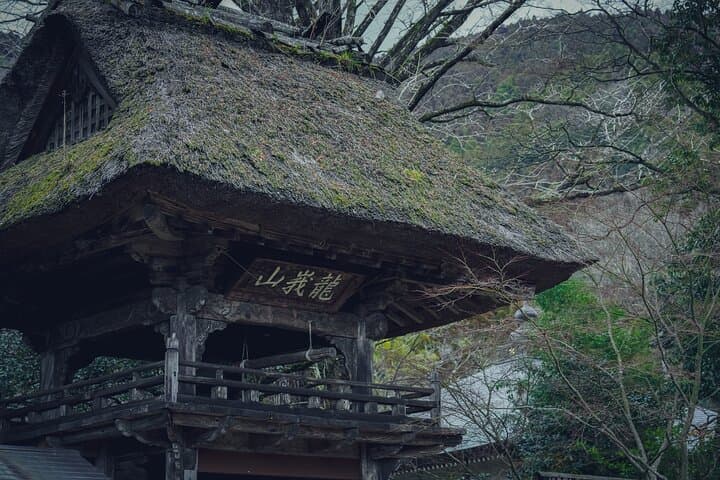 Yufuin Onsen Private Guided Walking Tour — photo 6