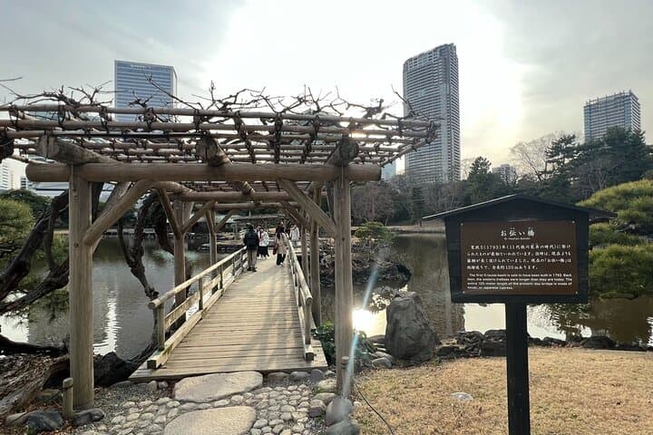 Hama-rikyu Gardens Walking Tour with Matcha& Japanese Sweets — photo 14