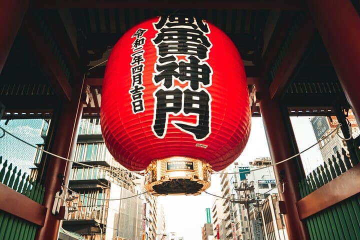 Full Day Tokyo Private Tour by Luxury Vehicle — photo 9