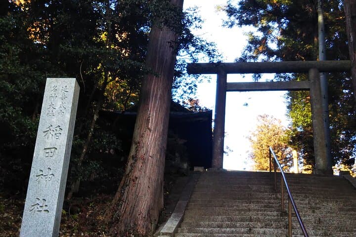 Private Sake Brewery Tour and Shinran Temple Visit — photo 9