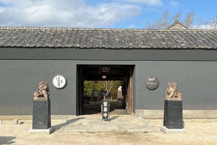 Private Sake Brewery Tour and Shinran Temple Visit — photo 8