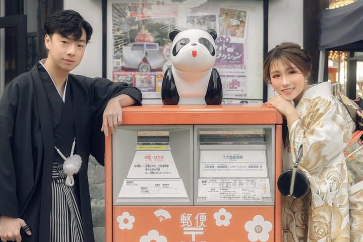 Special price couple (2 people) kimono commemorative photo shoot in Asakusa, Tokyo HANAYAKA kimono & yukata rental offer — photo 17