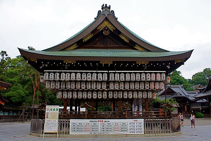 Kiyomizudera, Higashiyama and Yasaka Shrine Guided Walking Tour — photo 4