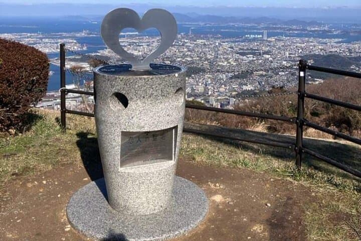 Private Sightseeing Tour Visit to Kitakyushu with Licensed Guide — photo 5