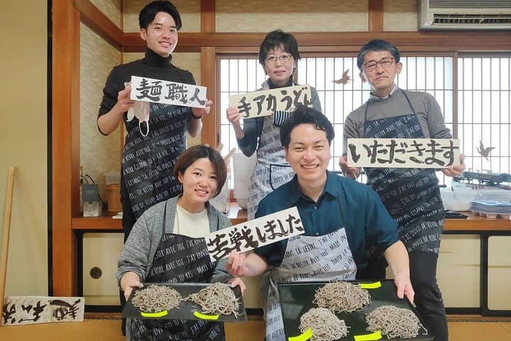 Oshinohakkai Soba Making and Cooking Class from Yamanashi — photo 19