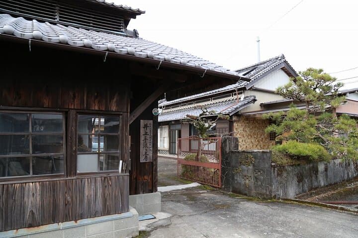 2 Days Immersive Japanese Washi Paper Making in Kochi — photo 6