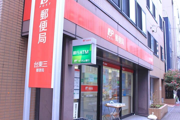 Private Paper Drawing Art Workshop in Ueno — photo 15