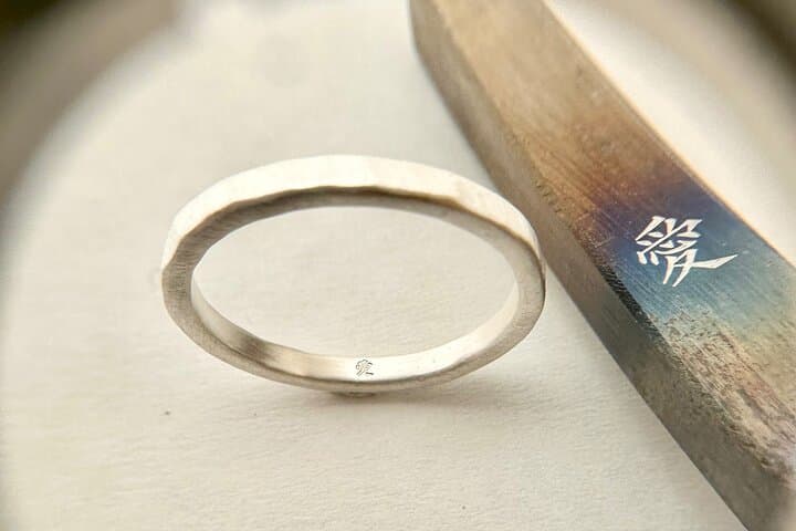 Hammer a Pattern on Your Ring Workshop — photo 5