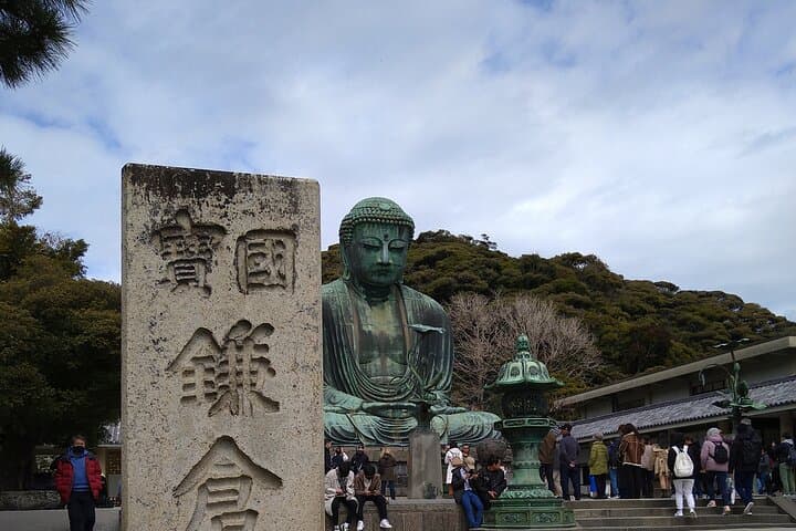 Kamakura One Day Walking Private Tour — photo 10