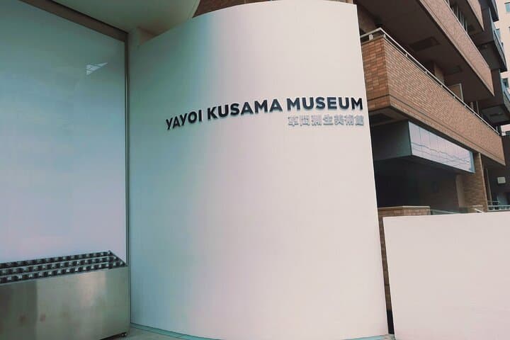 Tokyo Private Art Tour in Kagurazaka Shinjuku with Licensed Guide — photo 11