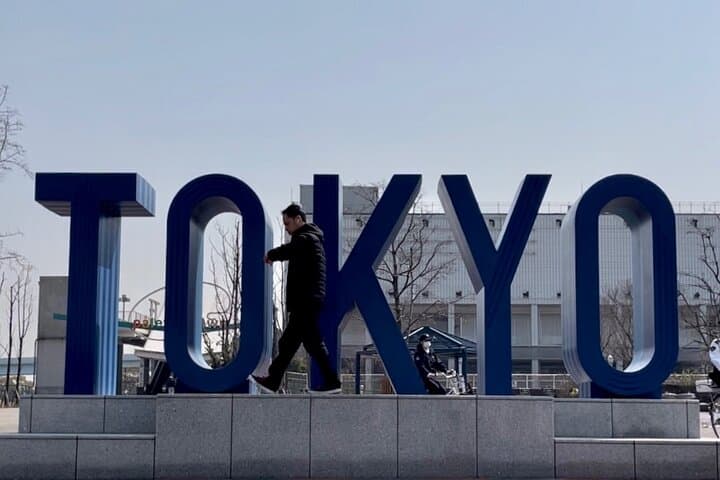 Discover Tokyo 3 Hour Customizable Private Walking Tour — photo 1