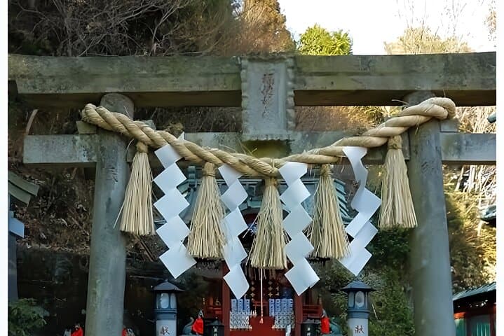 Private All Inclusive Family Tour to Takao Mountain with Prizes — photo 10