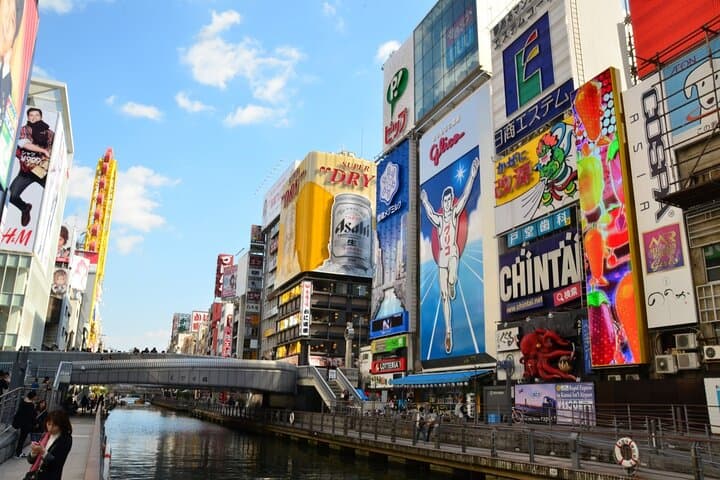 Osaka Customized Private Tour: See Top Attractions in 1 Day — photo 13