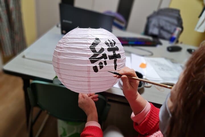 Create Your Own Kanji T-Shirt or Lantern near Tokyo Skytree — photo 8