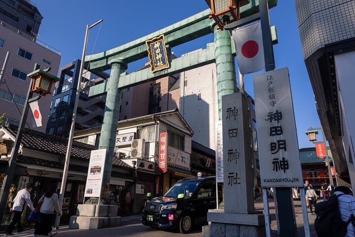 Private Akihabara Historical and Cultural Exploration — photo 5