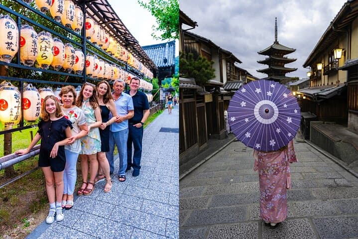 Private Photoshoot Experience in Kyoto ( Gion ) — photo 2